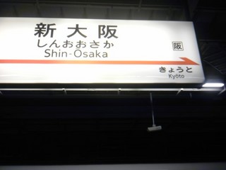 SH3F0104.jpg